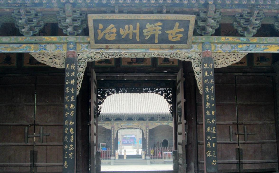 山西榆次县衙,全国最大的县衙榆次