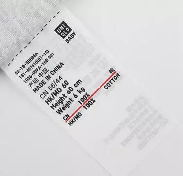 宝宝冬季家居服全棉,宝宝秋季衣服家居服怎么选