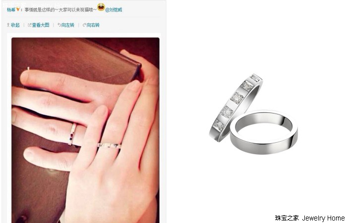 刘恺威杨幂婚戒,杨幂刘恺威婚戒价格