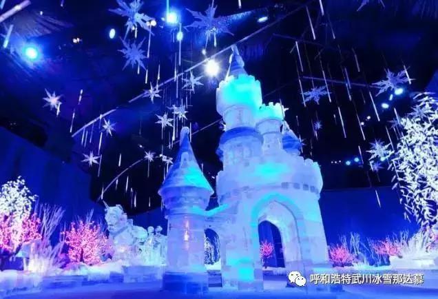 经济涮锅丨一起玩儿冰雪，裹好你的小棉袄出发吧！