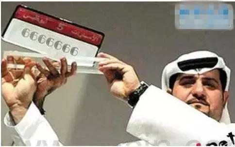 世界上最贵的手机号多少钱买,世界上最贵的手机号码排行榜