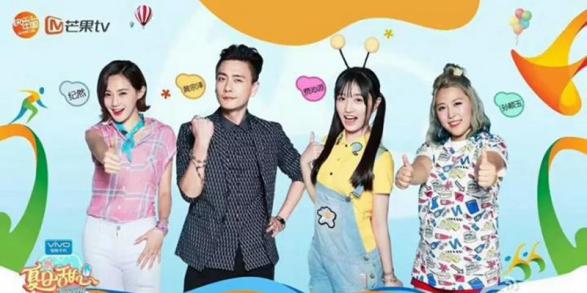 使徒行者2周柏豪项链,克罗心项链22k金回形针