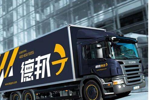 德邦物流的成长历程,德邦物流24年战略方向