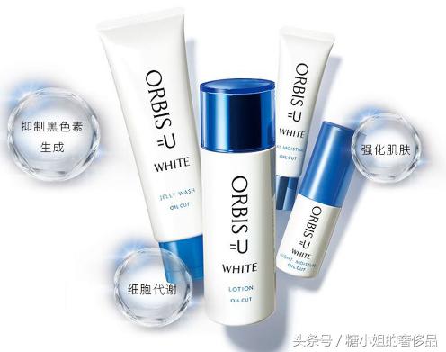 日本奥蜜思水乳怎么样,日本奥蜜思防晒粉饼