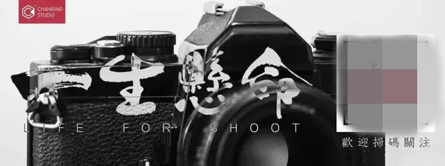 小强蜀熟：我的头像背后，有个厂牌叫饭没劲特派队