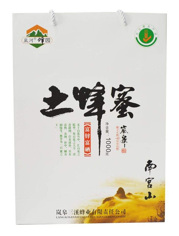 微量元素锌硒如何补充,补充微量元素硒是智商税吗