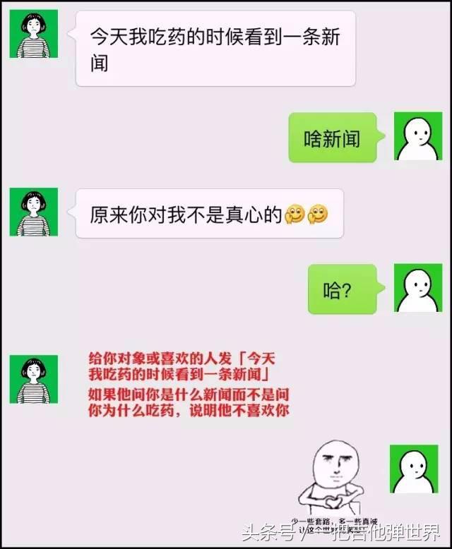 一把吉他弹世界,一把吉他弹出整个世界