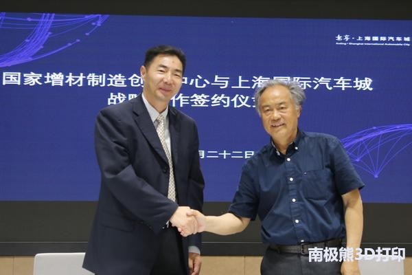 汽车3d打印成功案例,3d打印宝马汽车