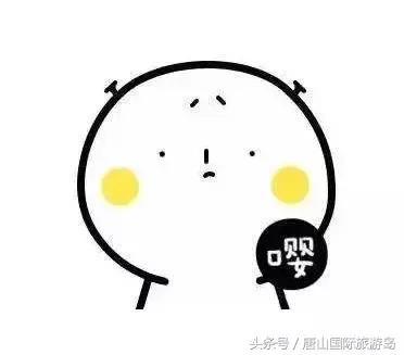 滑雪温泉开启冬游之旅,滑雪温泉美食