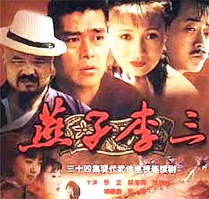 动作剧推荐经典,帅气又高分的动作剧