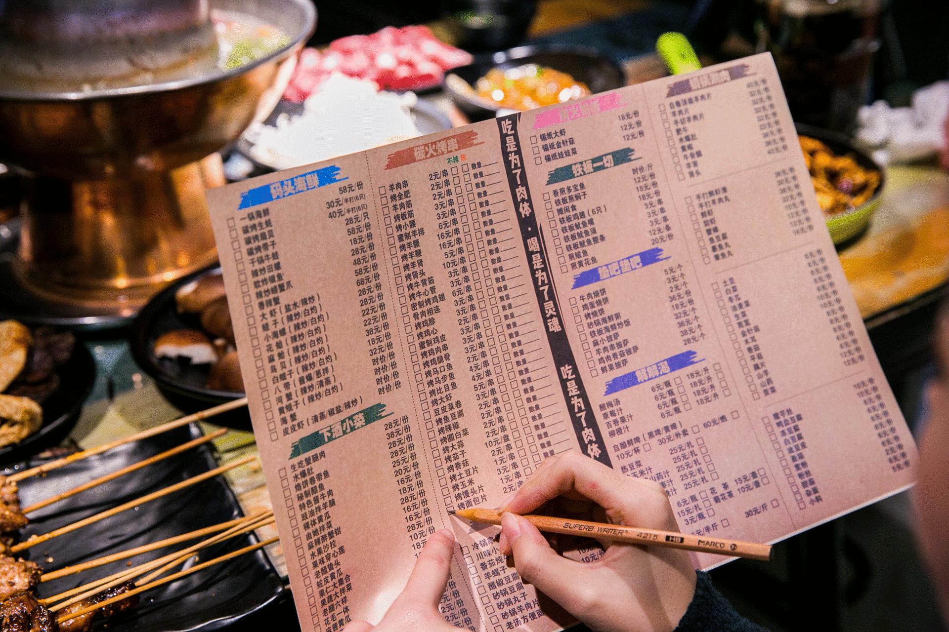 露天海鲜大排档烧烤场优惠套餐,创业海鲜烧烤大排档