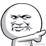 什么样的金叫狗头金,狗头金名字由来