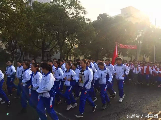 同学，今天的跑步作业你做了吗？