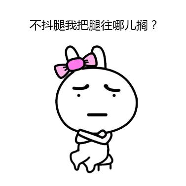 气垫粉底液粉膏哪个好上妆,气垫bb霜和粉底液哪个比较好用