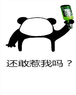 马蓉微博又发声了,一招彻底洗白,微博都能摆的平,实在厉害了