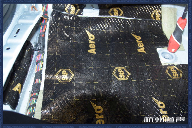 道声汽车音响改装温岭,斯柯达昊锐做隔音多少钱