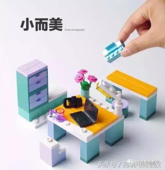 如何从零开始做c店,c店新店铺怎么运营