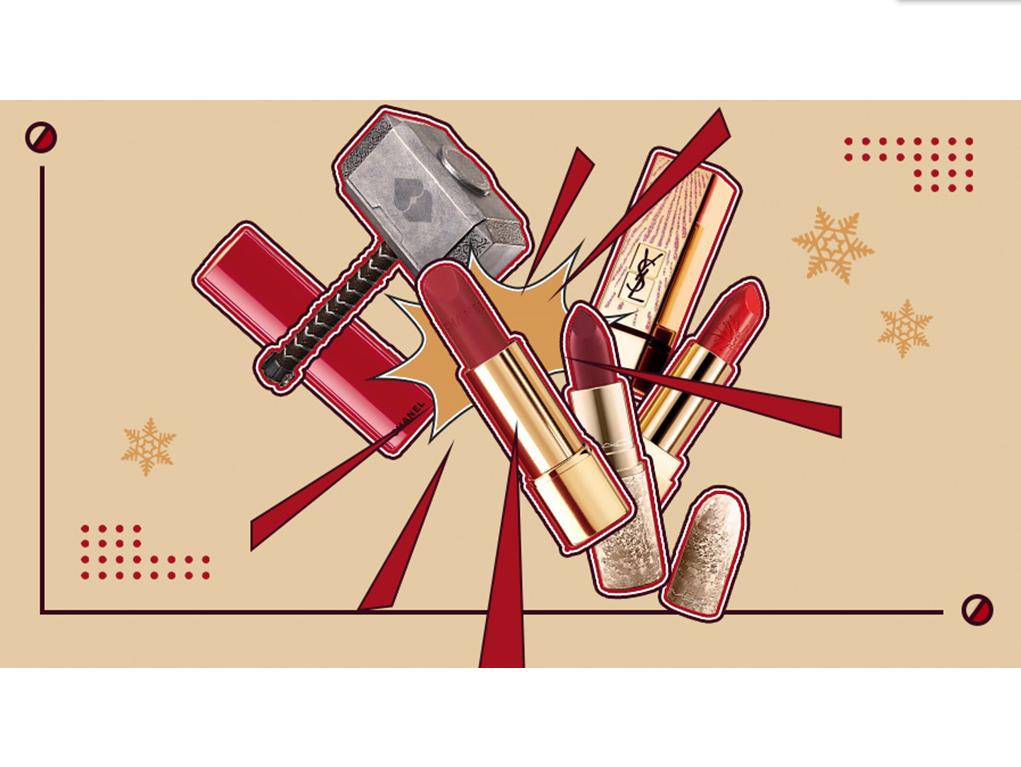 圣诞限量彩妆有假货吗,圣诞限量ysl口红