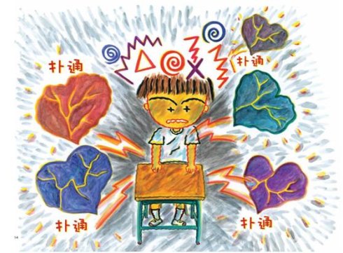 爆款童书书籍排行榜,童书畅销榜排行榜