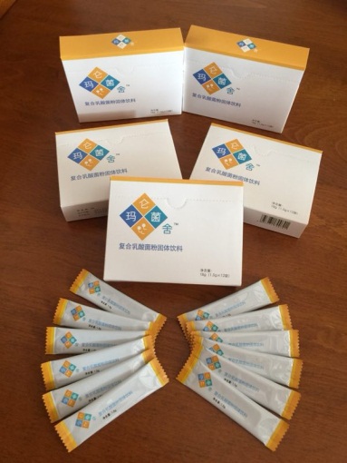 孕妈妈必备10种关键营养素,婴幼儿需要补充哪些营养素