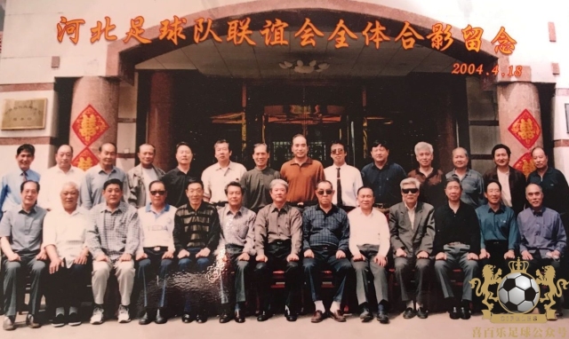 津门足坛双百颂高玉勇,津门足坛双百颂陈金刚