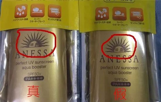 香港查获假化妆品,香港海关查获一批假冒进口护肤品