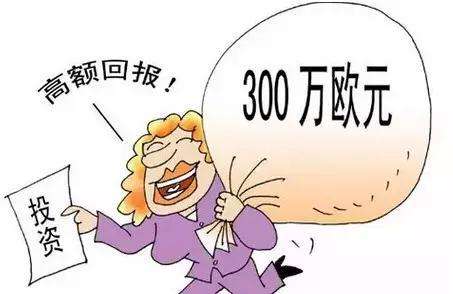 “庞氏*局骗**”到底是什么?(普通人解惑)