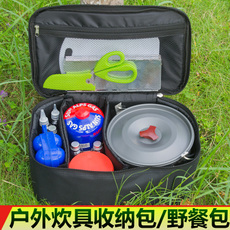 新年露营装备,夏季露营装备平价礼物