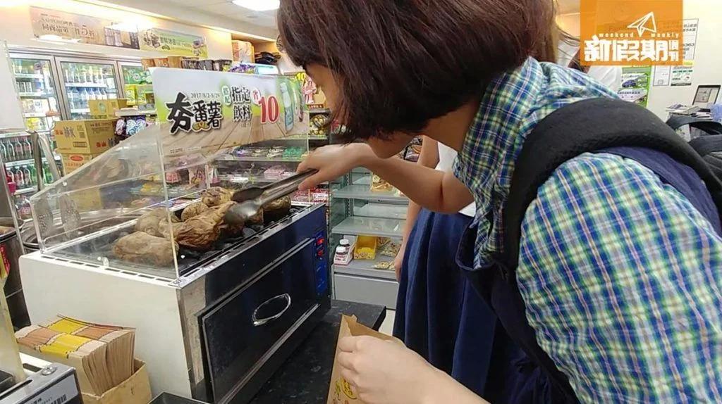 台湾711好吃的零食推荐,台湾必买的十大特产零食