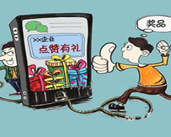 街头行骗卷土重来，一小时被骗十多万！年关将至，小心了！