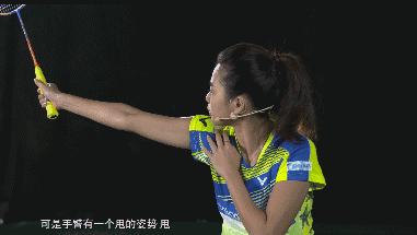 如何打出高远球,羽毛球反手高远球手指发力细节