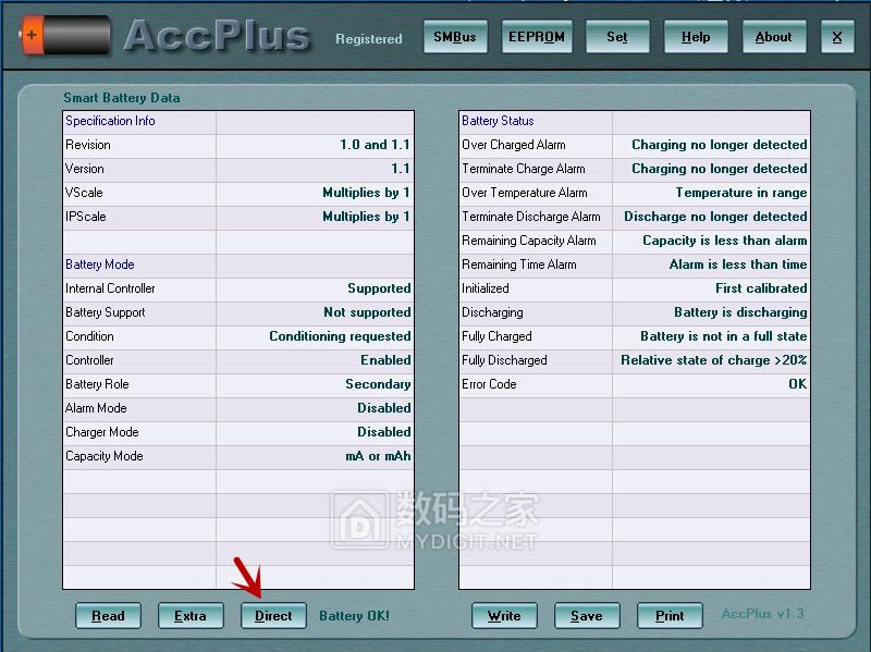 e430c笔记本电池换电芯教程,e47a笔记本电池更换电芯教程