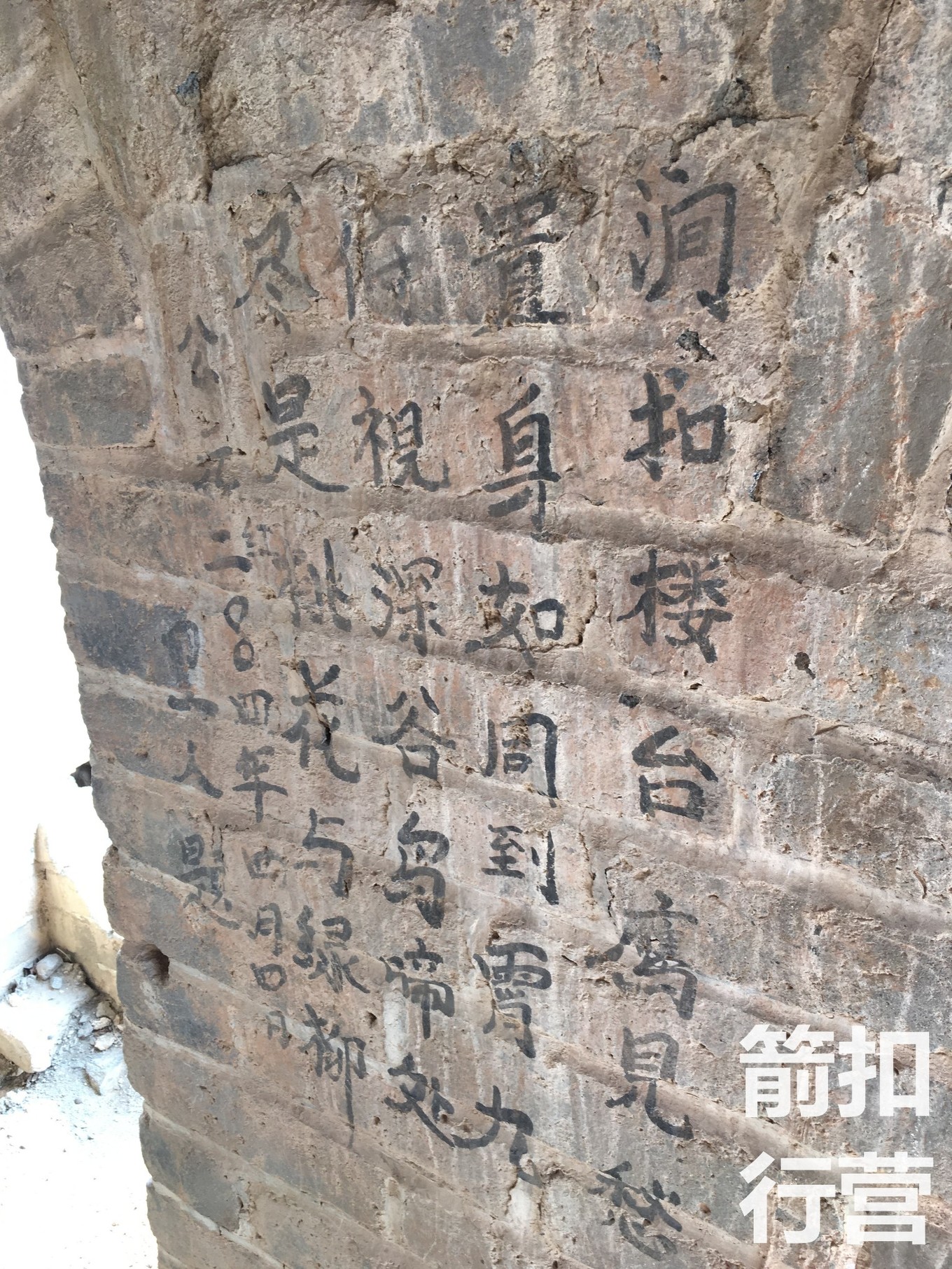 关于箭扣长城与八达岭长城,喜欢八达岭长城理由