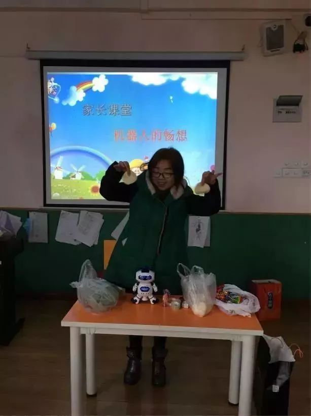 家长助教课文明礼仪幼儿园,家长助教幼儿园美术