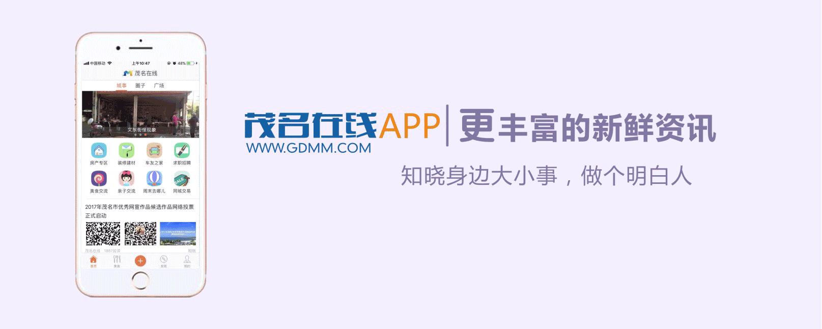 浠婂婕斿嚭鐜板満鍡ㄧ炕鍏ㄥ満,浠婂鍡ㄧ炕鍏ㄥ満鐜板満