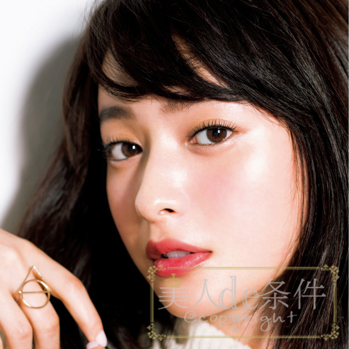 在这片口红的草原中,你靠哪支吸睛来个完美跨年?