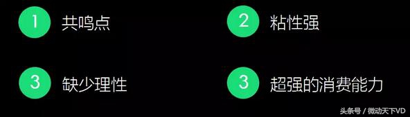 月卖3000斤海产品60后老人用电商直播微信小程序来实现