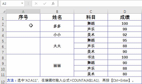 excel函数与公式速查手册完整pdf,excel提取字符串中的数字函数公式