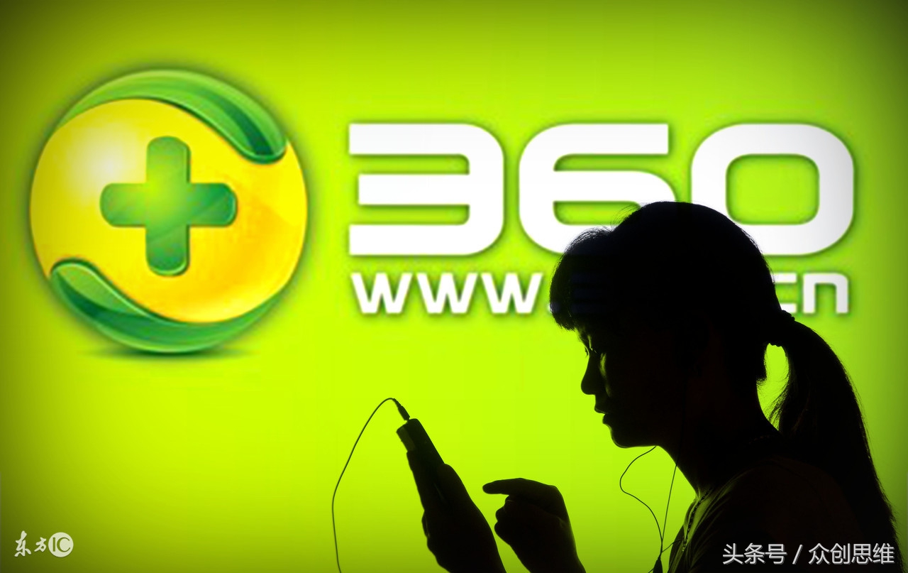 互联网四大毒王,互联网三大惨剧