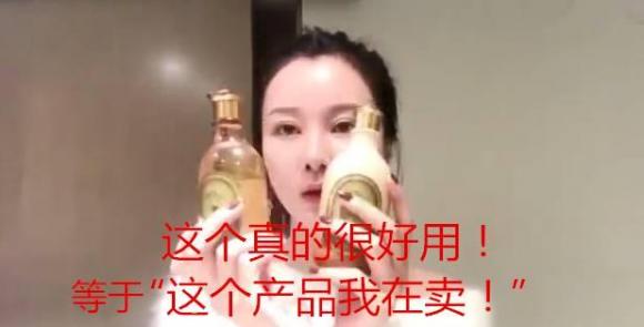 被炒作却不好用的化妆品,代购很火但并不好用的化妆品