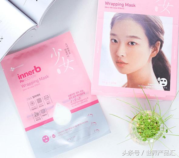 必买大牌护肤彩妆推荐,不停产就能反复回购护肤好物