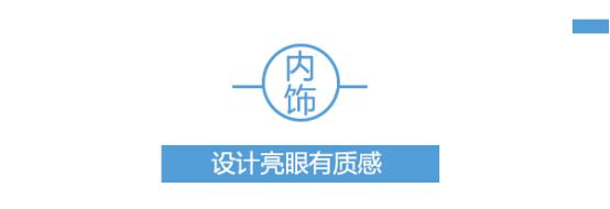 吉利博瑞2017款1.8t试驾,试驾2021博瑞1.8t
