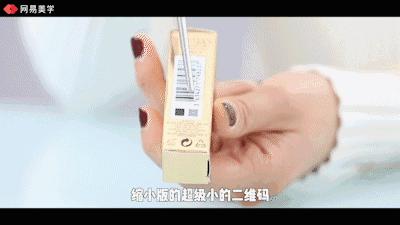 圣诞限量彩妆有假货吗,圣诞限量ysl口红