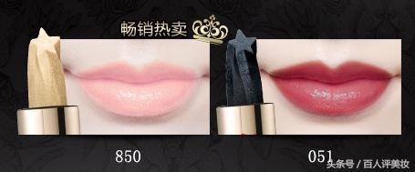 安娜苏水漾蔷薇唇膏300试色,安娜苏星星唇膏评测