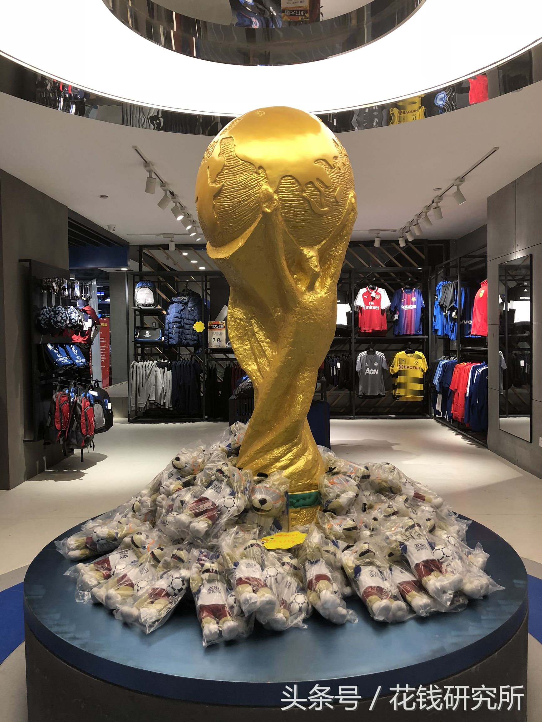 曼联苏宁,曼联vs格拉纳达球迷进场