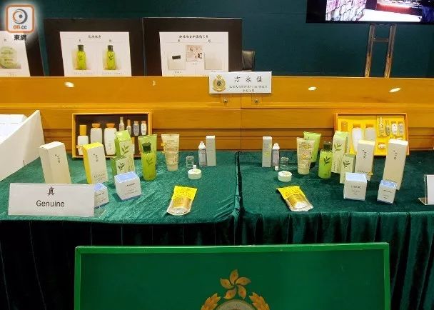 香港海关查获72万假化妆品,海关查获日本护肤品