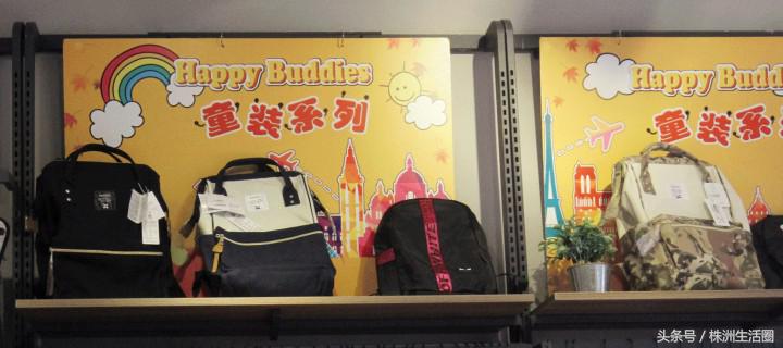 奥特莱斯专柜一折,奥特莱斯一折抢购