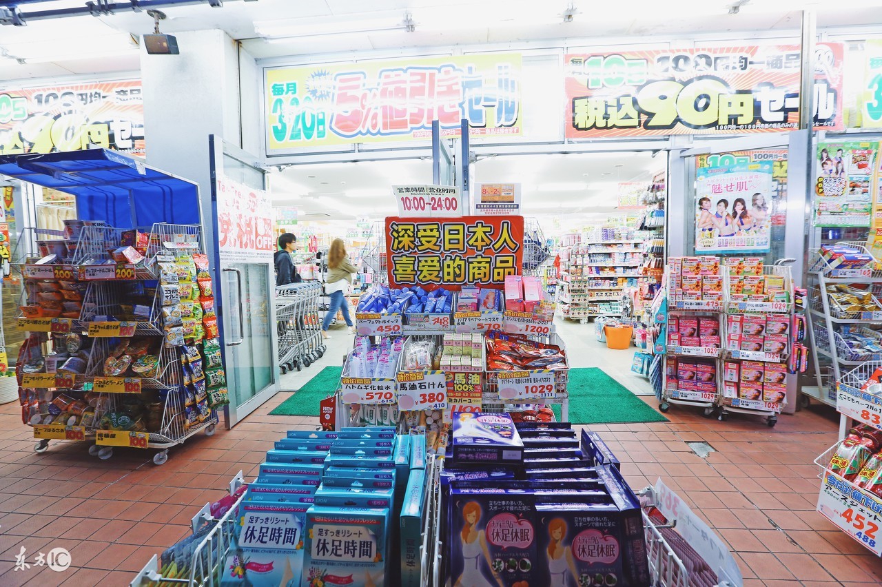 从日本回国买什么最划算,去日本买什么表最划算