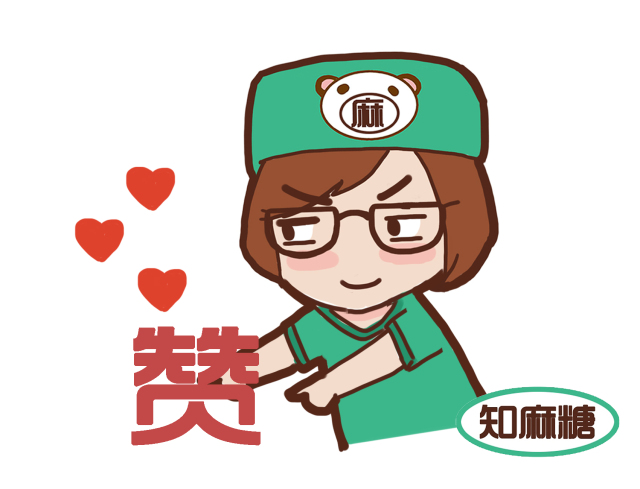 康复科治疗落枕得去几次,骨科医生怎么治疗落枕