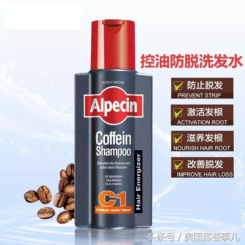 吐血推荐系列,吐血国货推荐